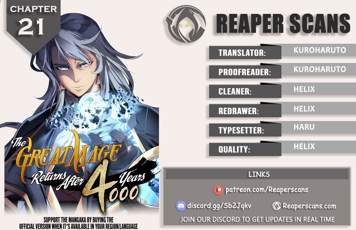 The Great Mage Returns After 4000 Years Chapter 21 1